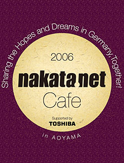 FREE STYLE VOL.3 Special edition for nakata.net cafe